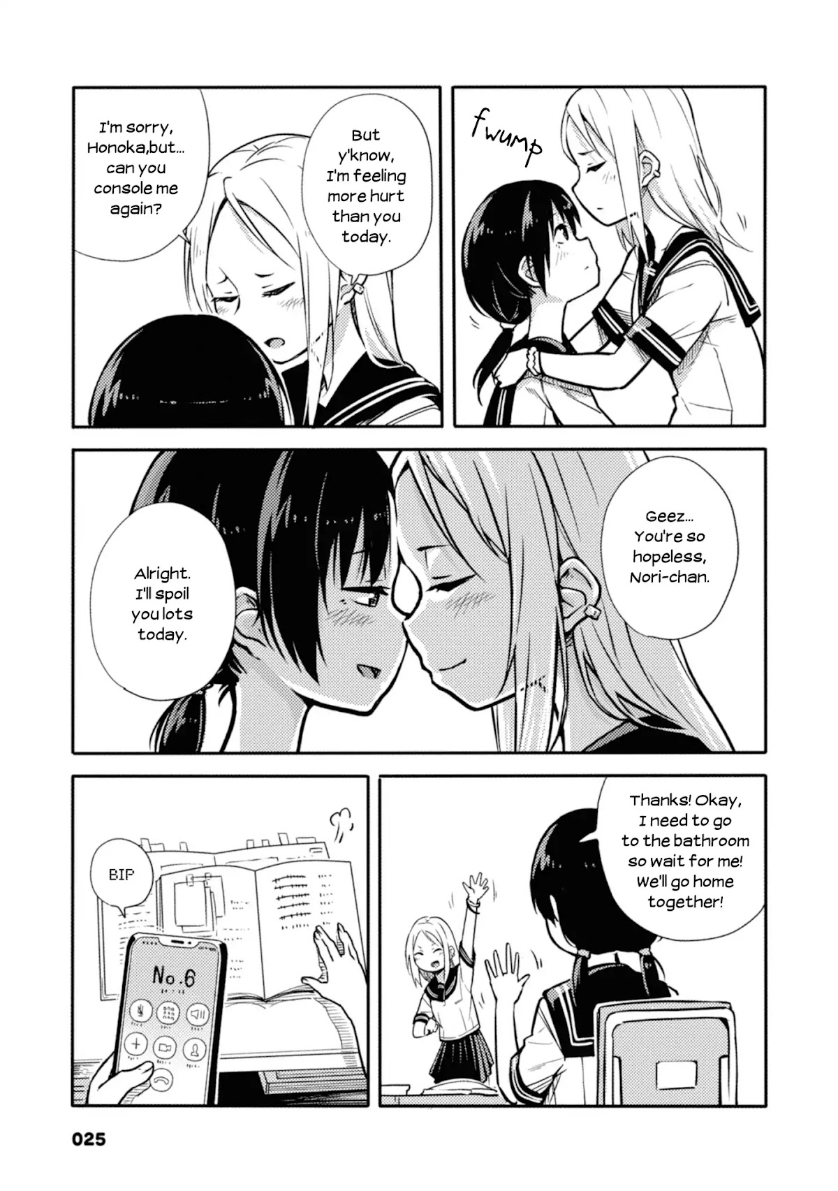 Sunami Yuuko And The Yuri People Chapter 5 page 3 - Chapter 5: One-Way Feelings