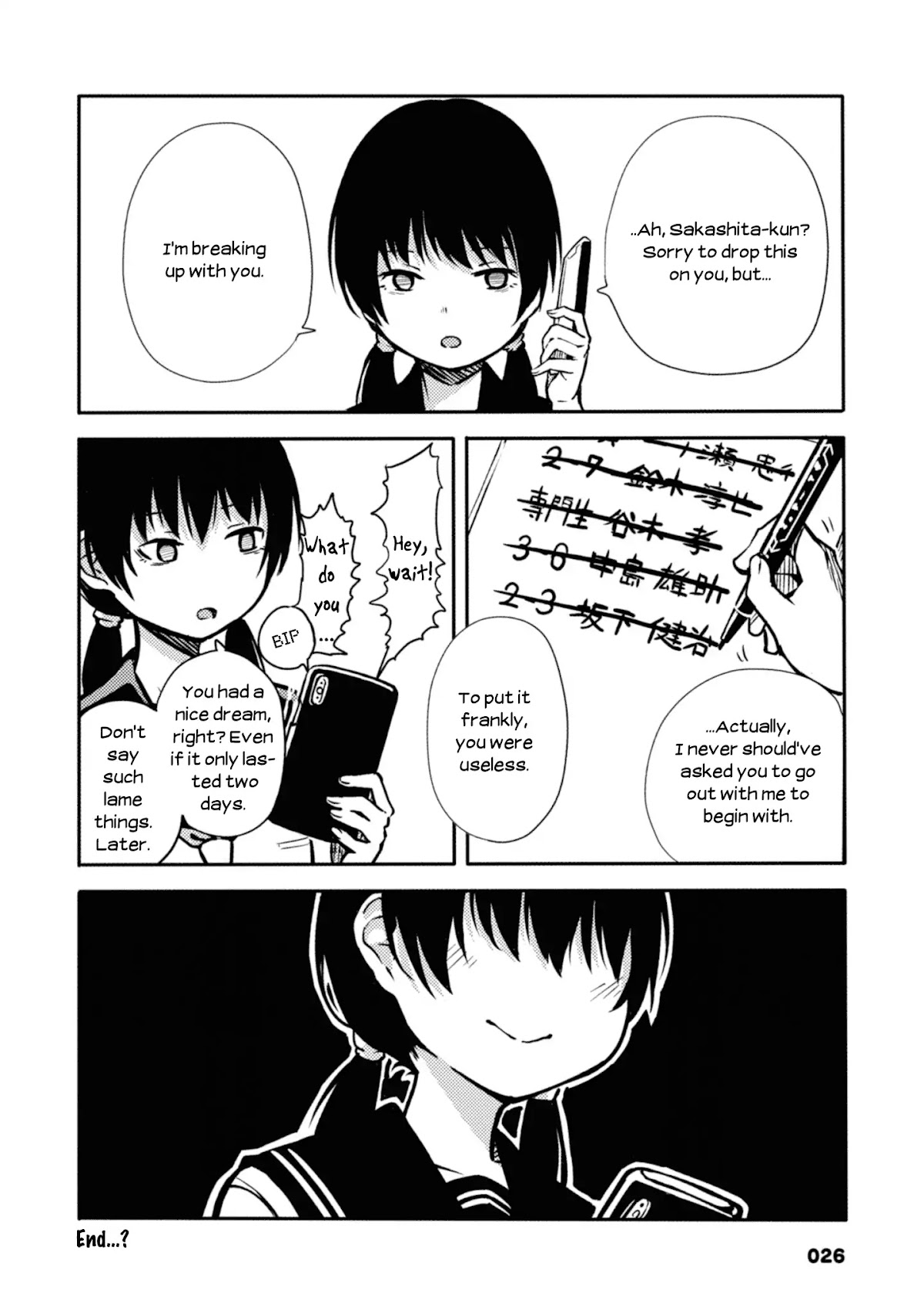 Sunami Yuuko And The Yuri People Chapter 5 page 4 - Chapter 5: One-Way Feelings