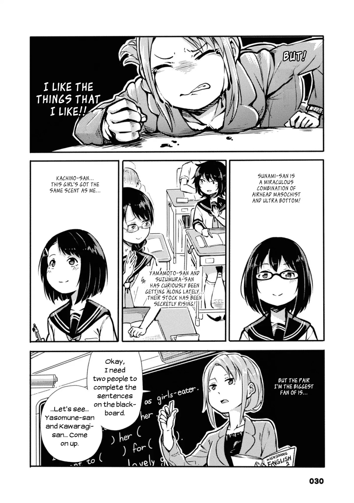 Sunami Yuuko And The Yuri People Chapter 6 page 2 - Chapter 6: A Teacher Who's Curious About the Relationships of Her Students