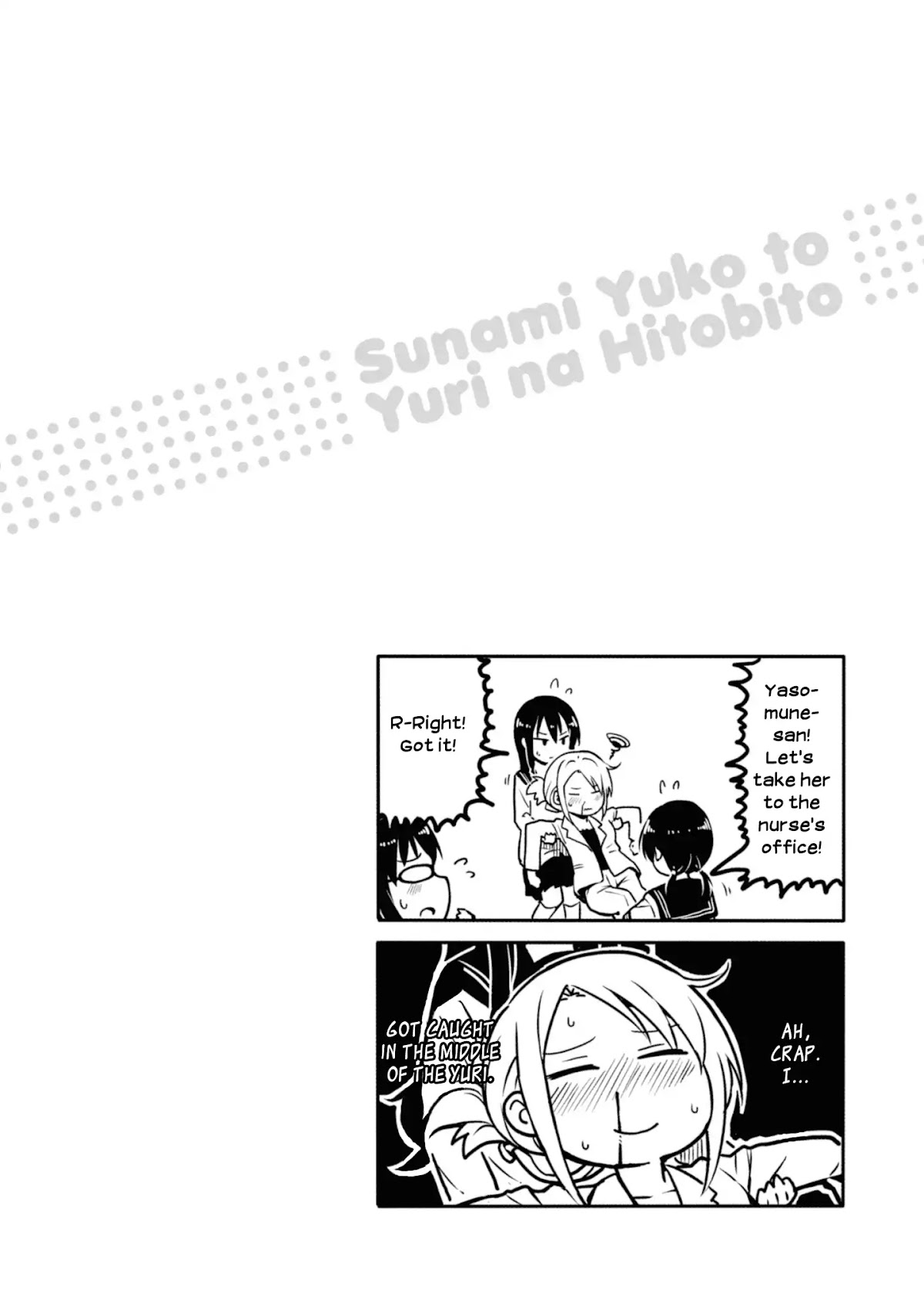 Sunami Yuuko And The Yuri People Chapter 6 page 6 - Chapter 6: A Teacher Who's Curious About the Relationships of Her Students