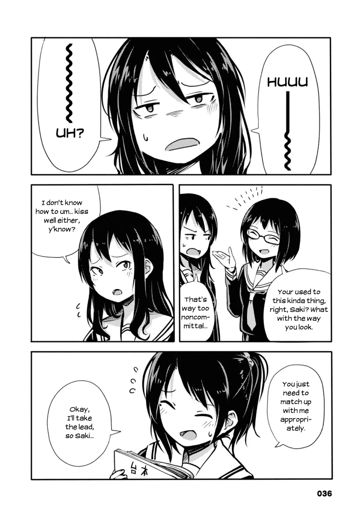 Sunami Yuuko And The Yuri People Chapter 7 page 2 - Chapter 7: Hidden Acting School Actress
