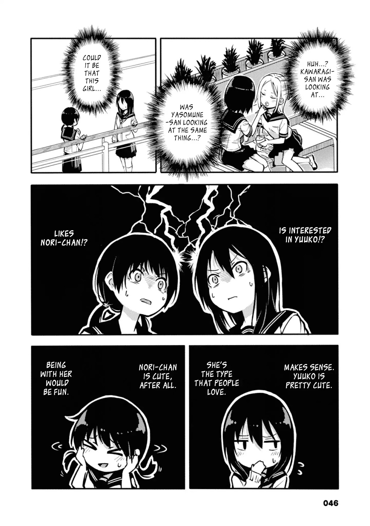 Sunami Yuuko And The Yuri People Chapter 9 page 2 - Chapter 9: An Unexpected Chemical Reaction