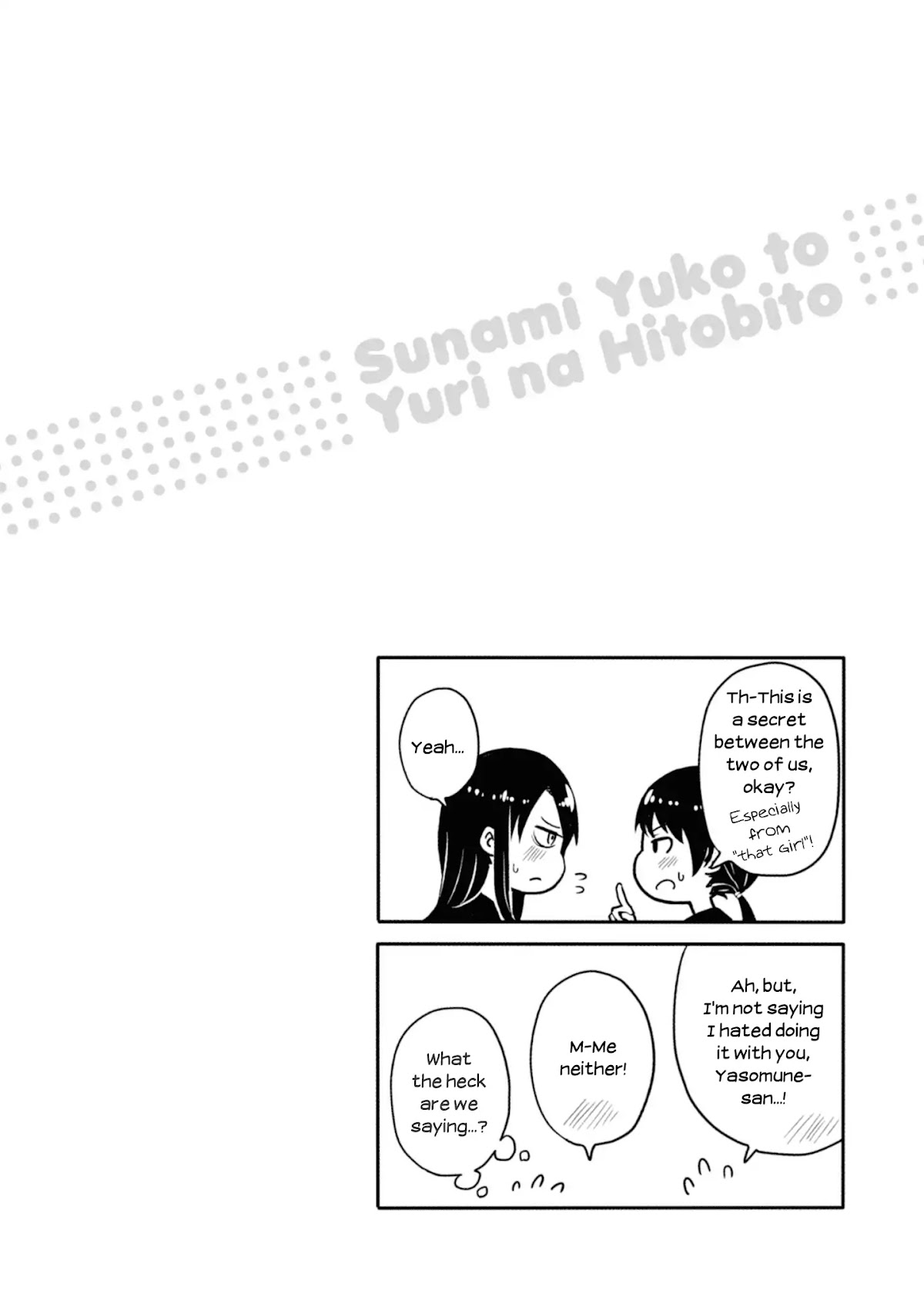 Sunami Yuuko And The Yuri People Chapter 9 page 6 - Chapter 9: An Unexpected Chemical Reaction