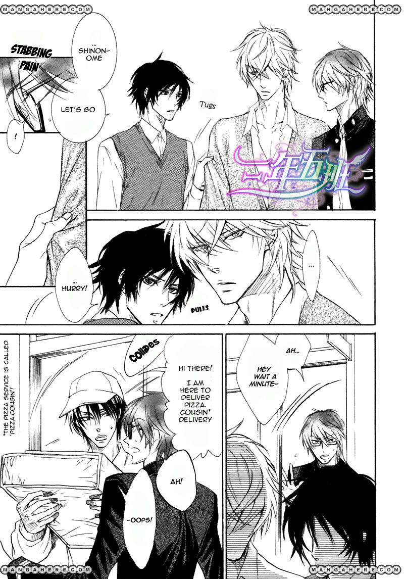 Sunao ja nai Kedo Chapter 2 page 8 - Chapter 2