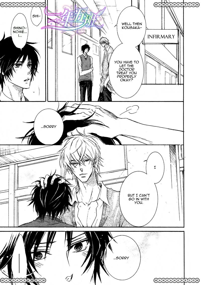 Sunao ja nai Kedo Chapter 3 page 32 - Chapter 3