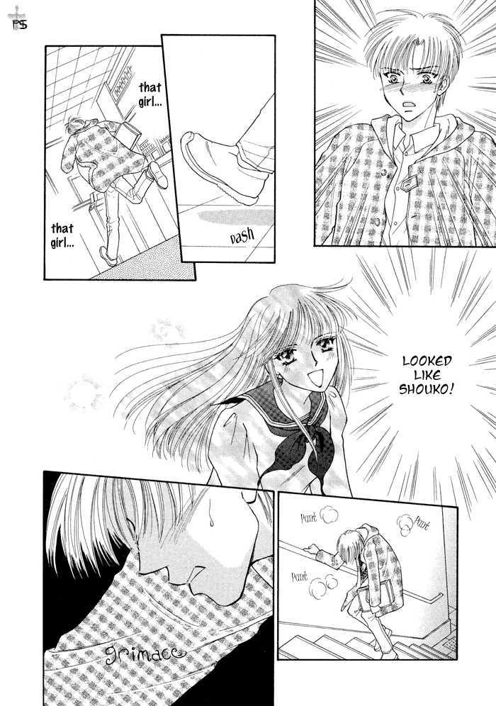 Sunao ni Love Chapter 1 page 10 - Chapter 1