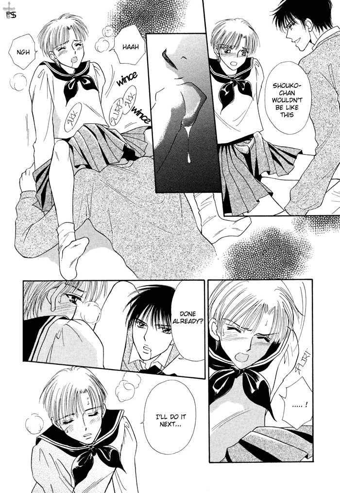 Sunao ni Love Chapter 1 page 14 - Chapter 1