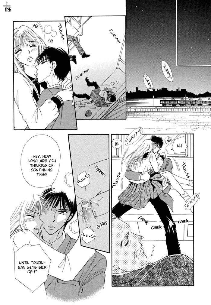 Sunao ni Love Chapter 1 page 18 - Chapter 1