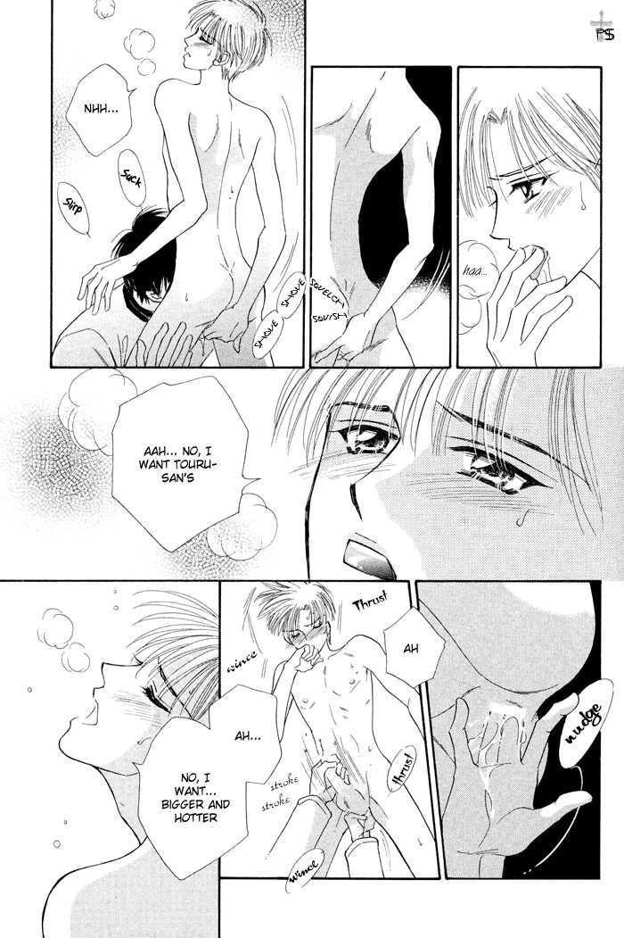 Sunao ni Love Chapter 1 page 25 - Chapter 1