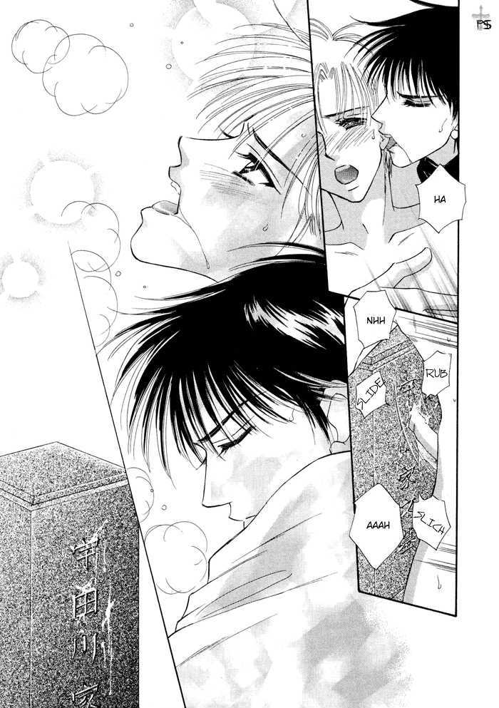Sunao ni Love Chapter 1 page 27 - Chapter 1