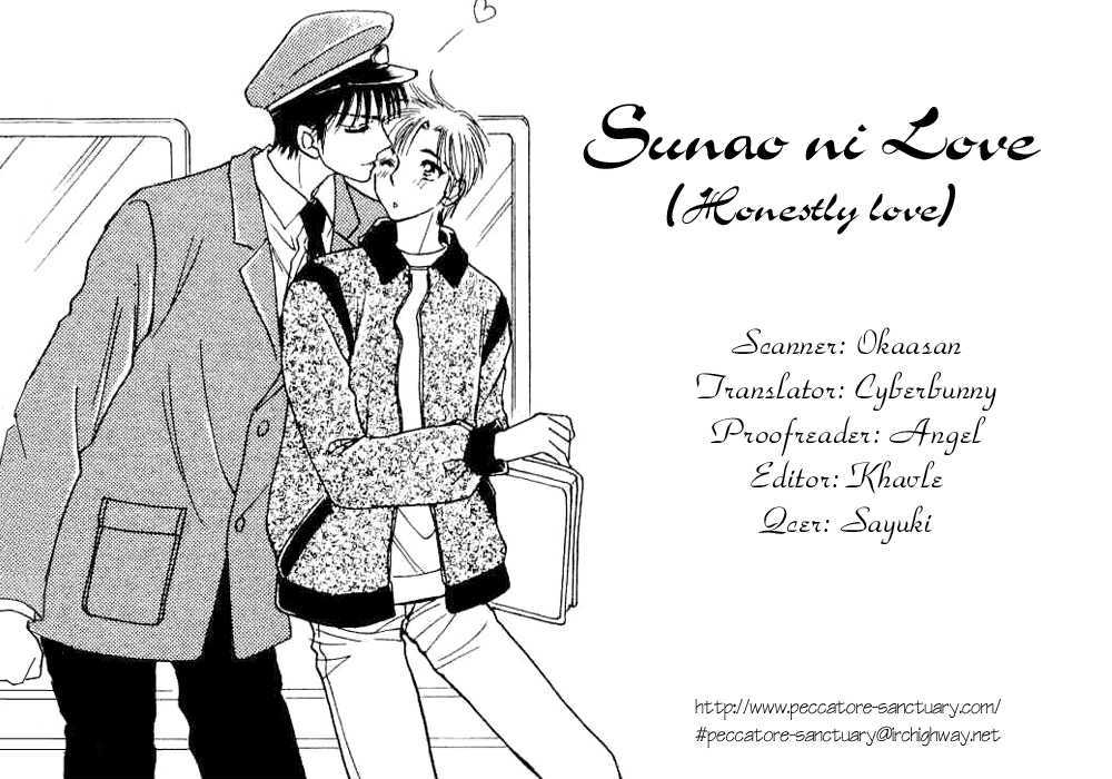 Sunao ni Love Chapter 1 page 4 - Chapter 1