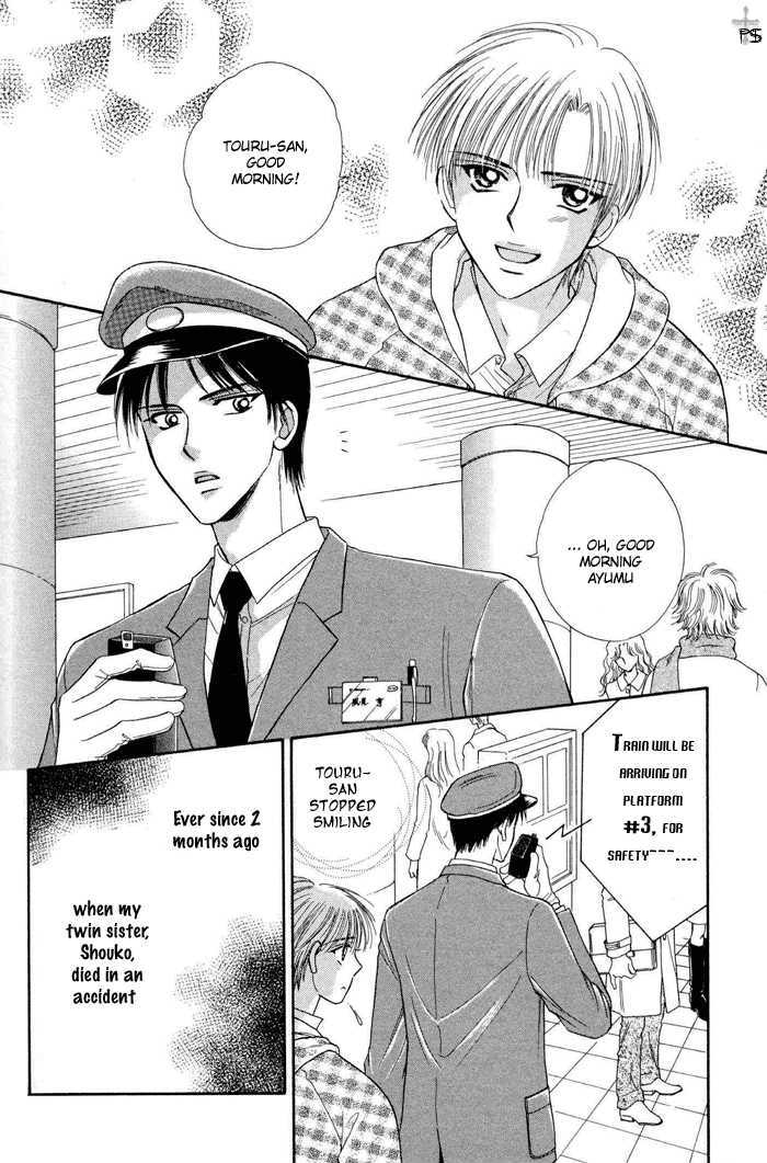 Sunao ni Love Chapter 1 page 6 - Chapter 1