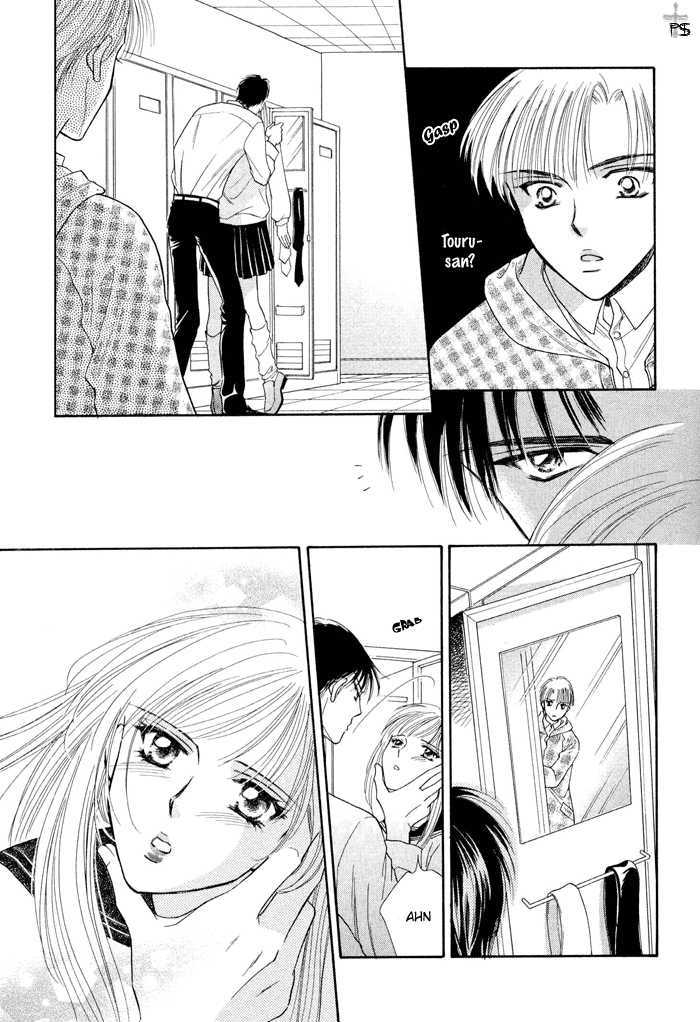 Sunao ni Love Chapter 1 page 9 - Chapter 1