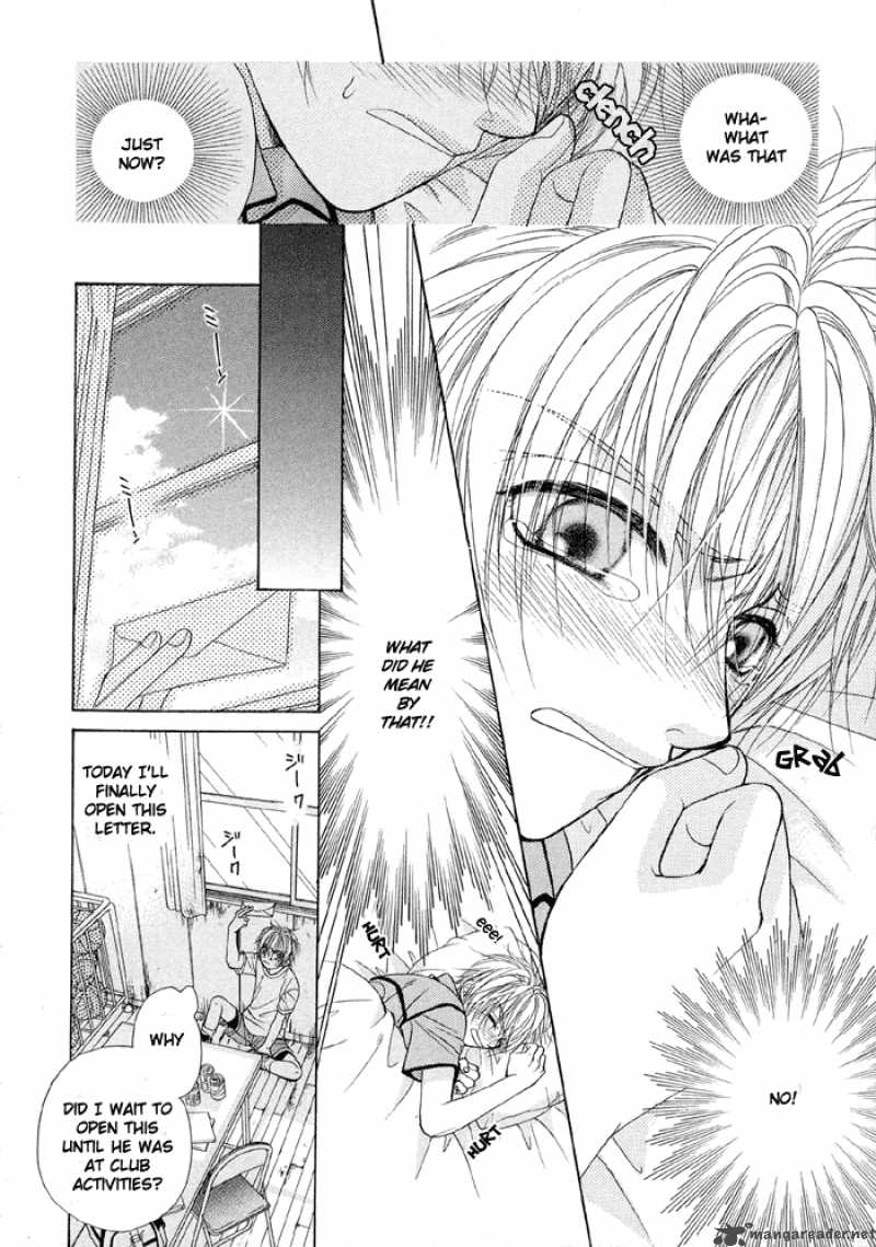 Sunao ni Narenai Otokotachi Chapter 1 page 1 - Chapter 1 : 1