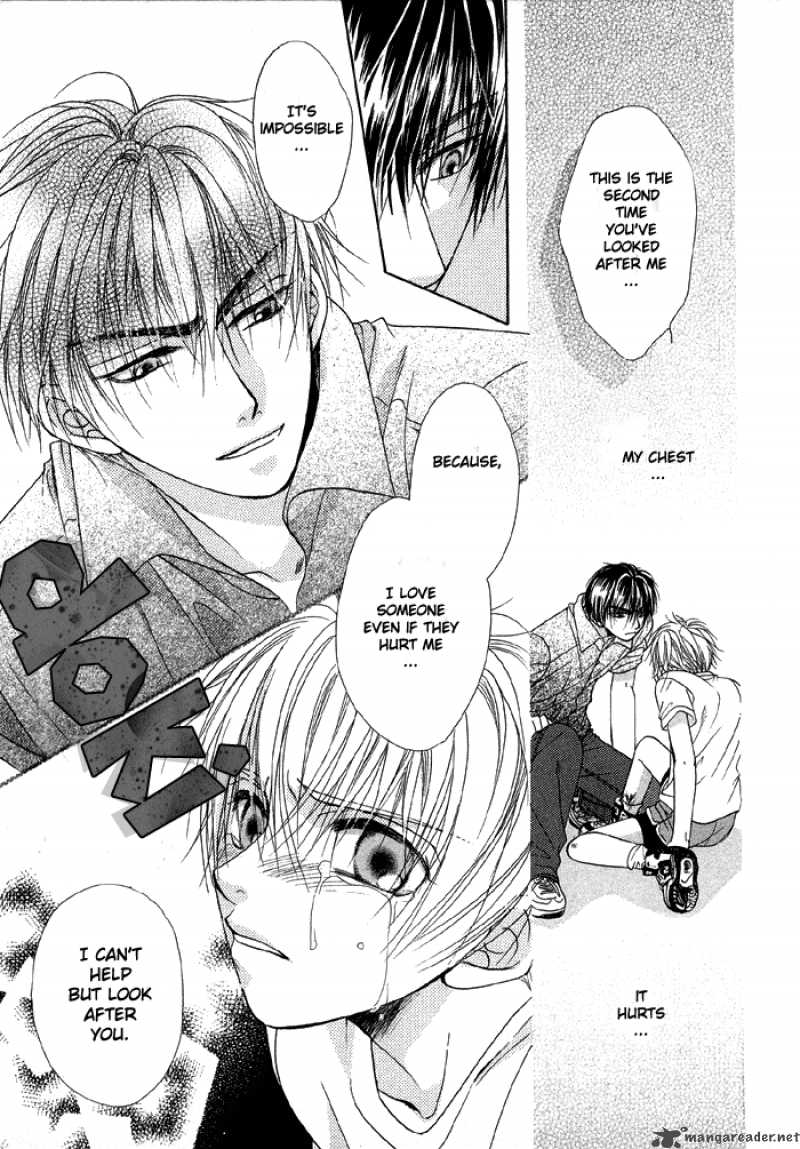 Sunao ni Narenai Otokotachi Chapter 1 page 12 - Chapter 1 : 1