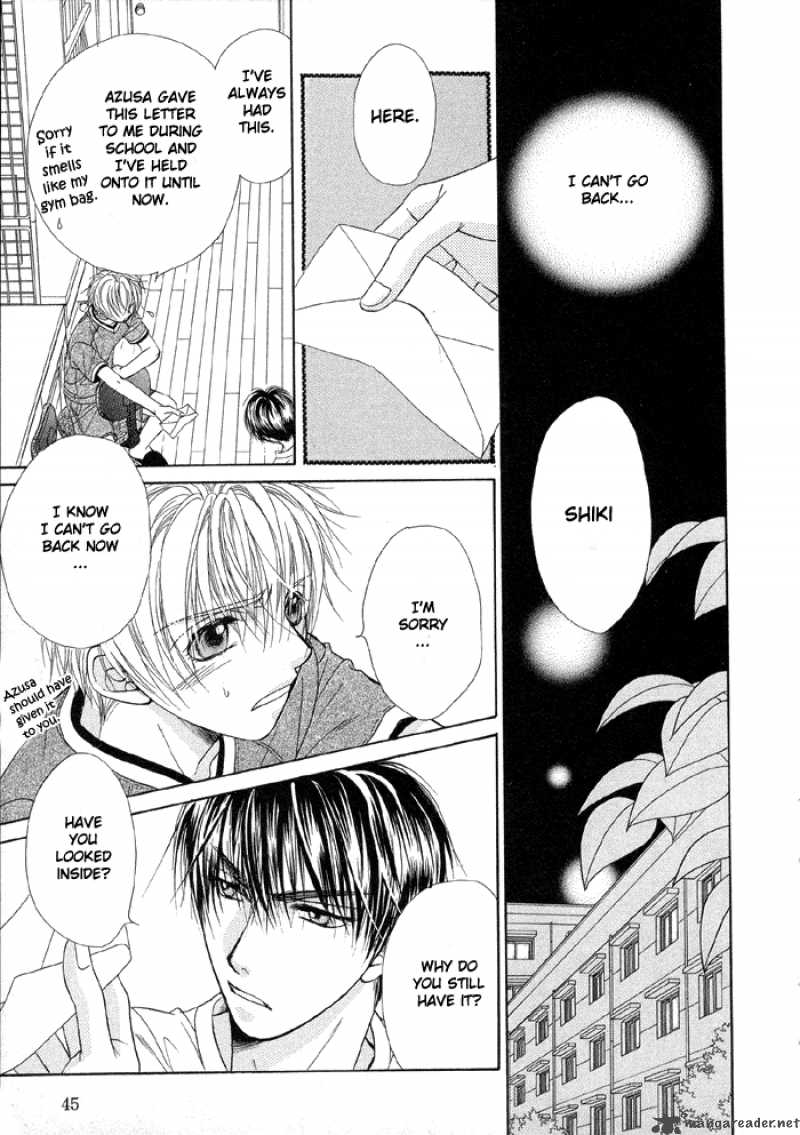 Sunao ni Narenai Otokotachi Chapter 1 page 14 - Chapter 1 : 1