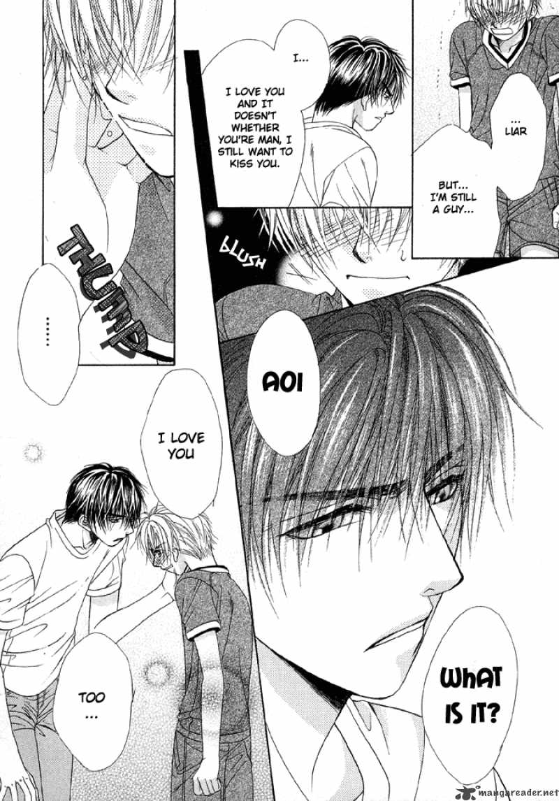 Sunao ni Narenai Otokotachi Chapter 1 page 19 - Chapter 1 : 1