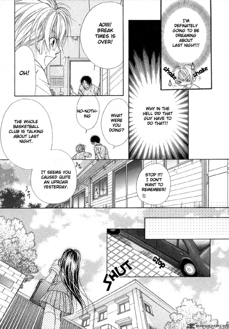 Sunao ni Narenai Otokotachi Chapter 1 page 2 - Chapter 1 : 1