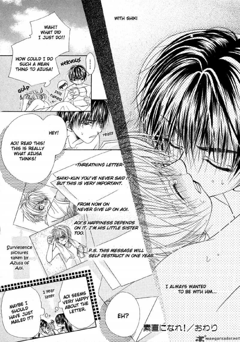 Sunao ni Narenai Otokotachi Chapter 1 page 25 - Chapter 1 : 1