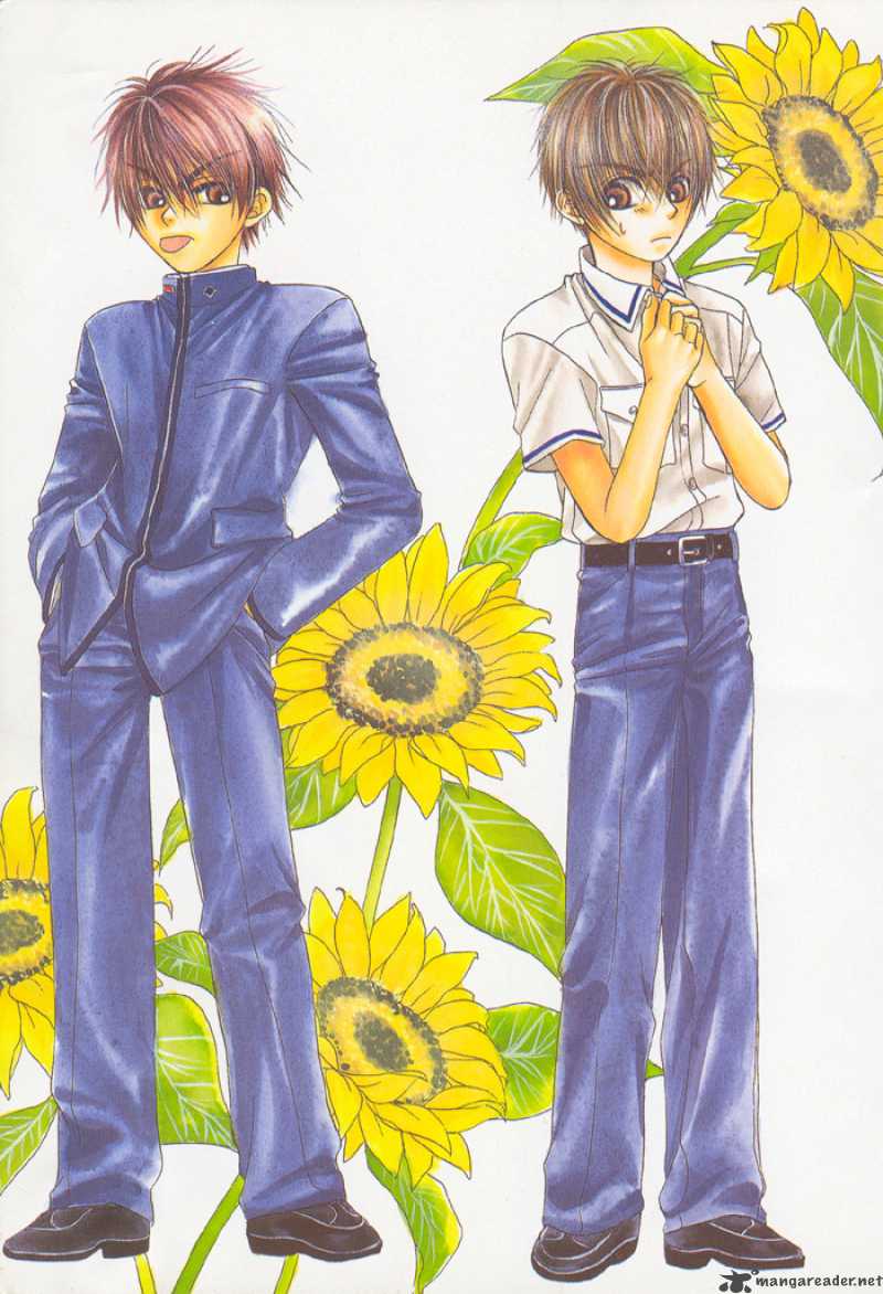 Sunao ni Narenai Otokotachi Chapter 1 page 27 - Chapter 1 : 1