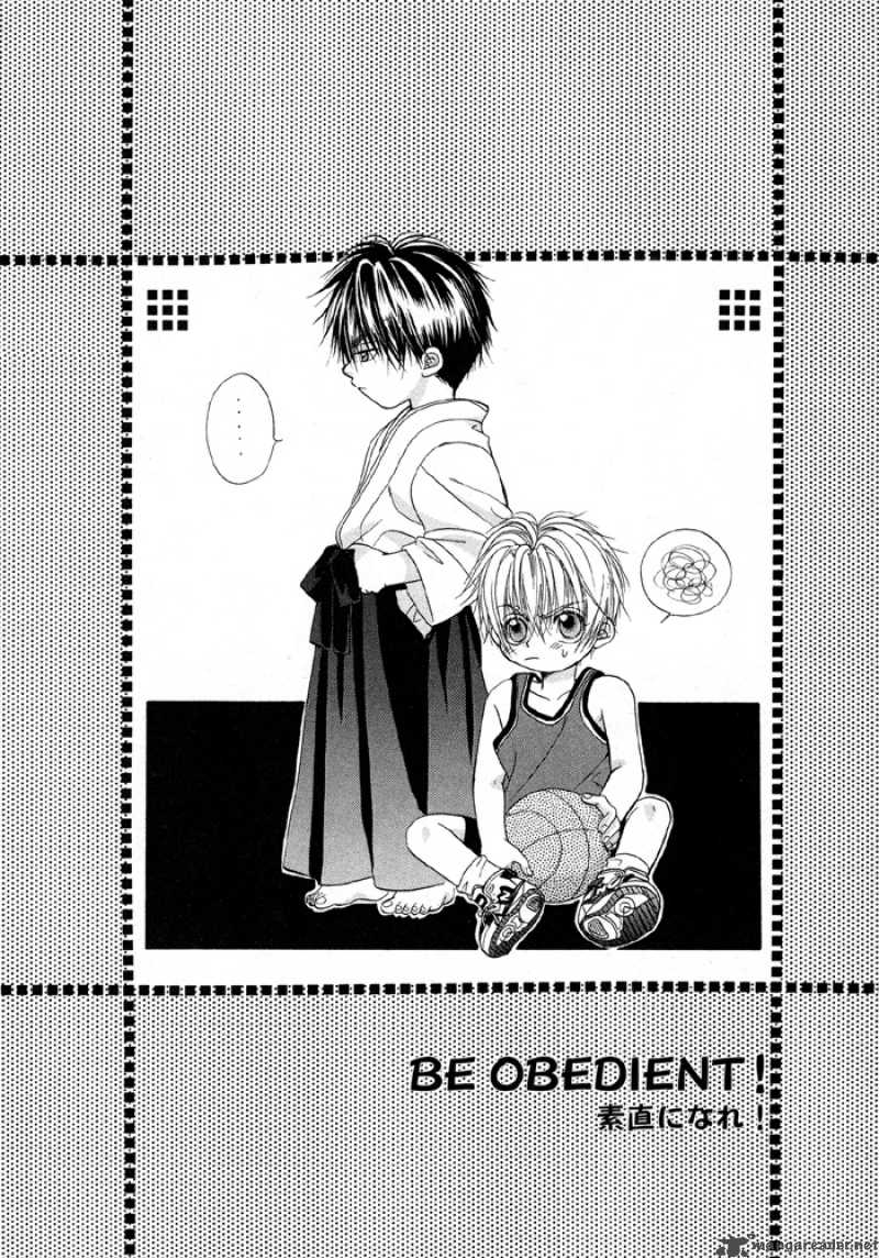 Sunao ni Narenai Otokotachi Chapter 1 page 30 - Chapter 1 : 1