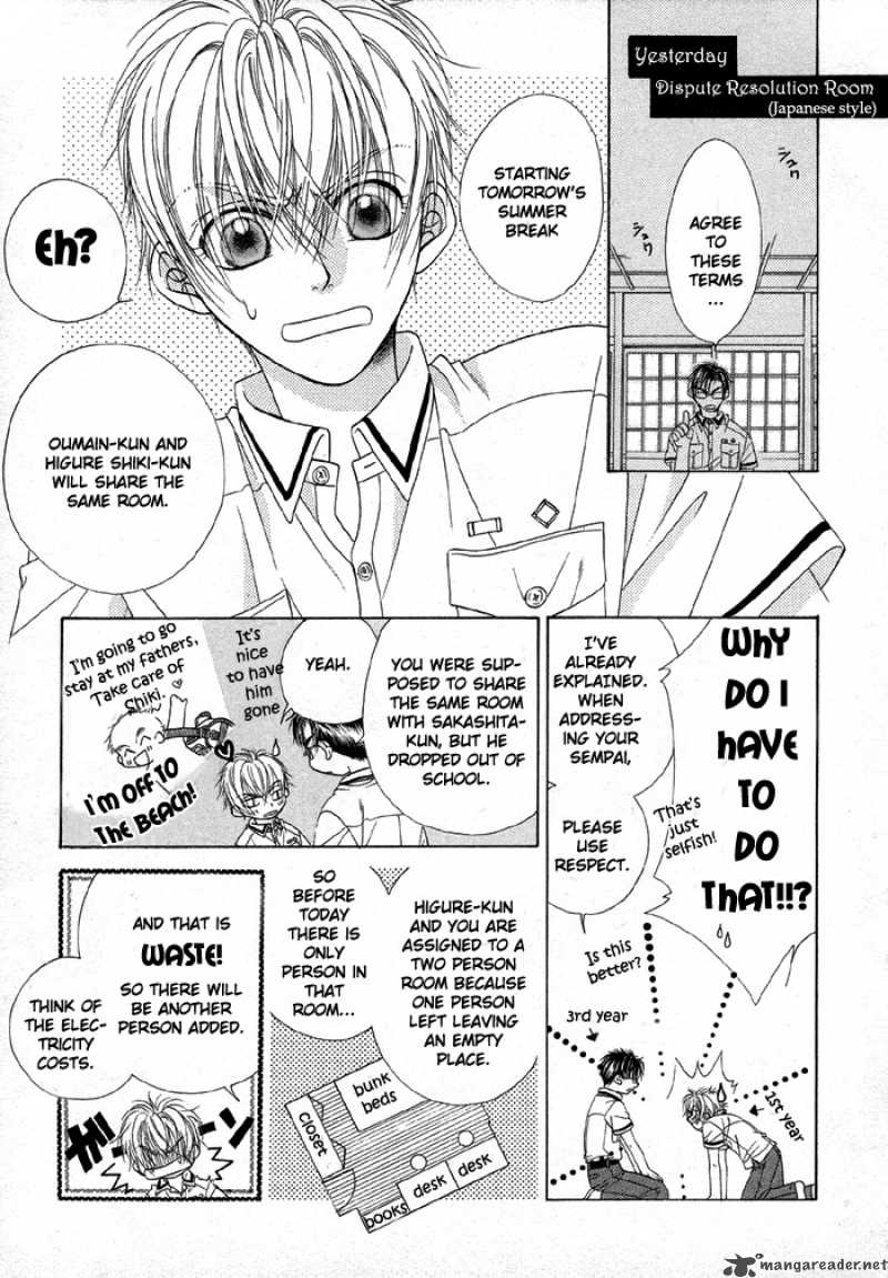Sunao ni Narenai Otokotachi Chapter 1 page 31 - Chapter 1 : 1
