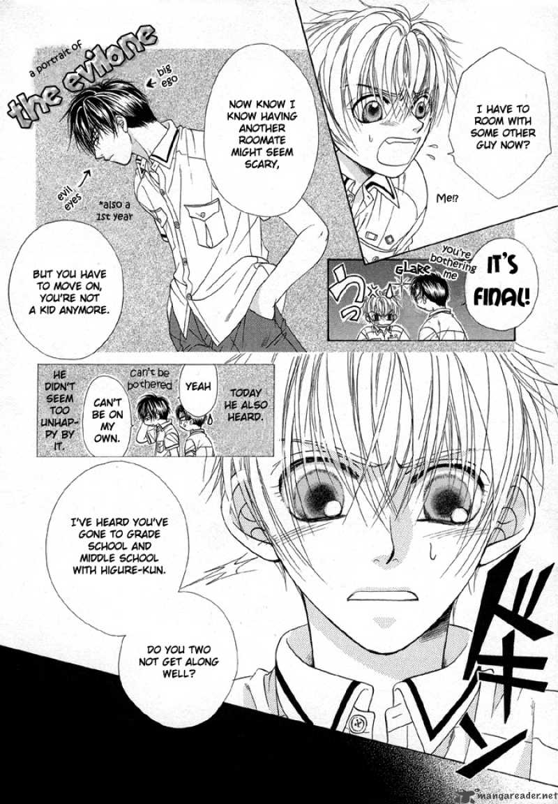 Sunao ni Narenai Otokotachi Chapter 1 page 32 - Chapter 1 : 1