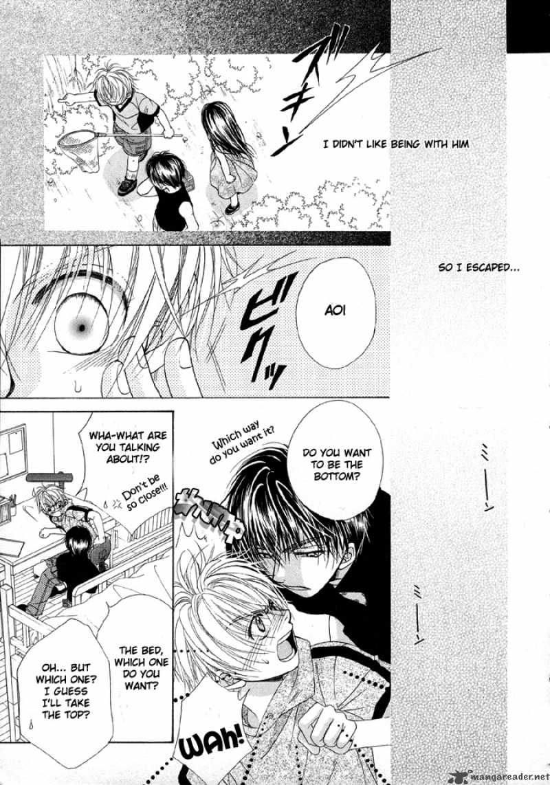 Sunao ni Narenai Otokotachi Chapter 1 page 33 - Chapter 1 : 1