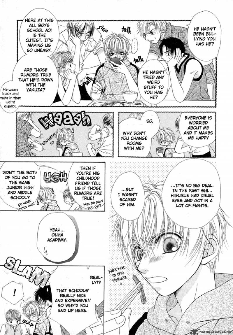 Sunao ni Narenai Otokotachi Chapter 1 page 37 - Chapter 1 : 1