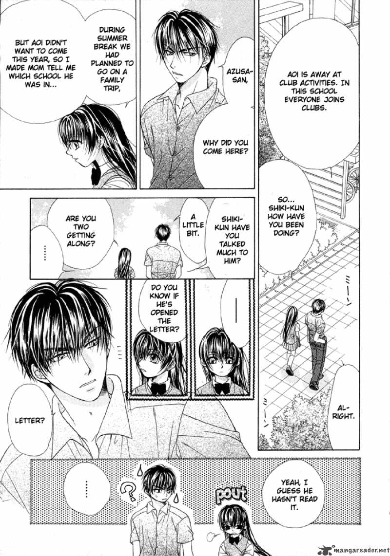 Sunao ni Narenai Otokotachi Chapter 1 page 4 - Chapter 1 : 1