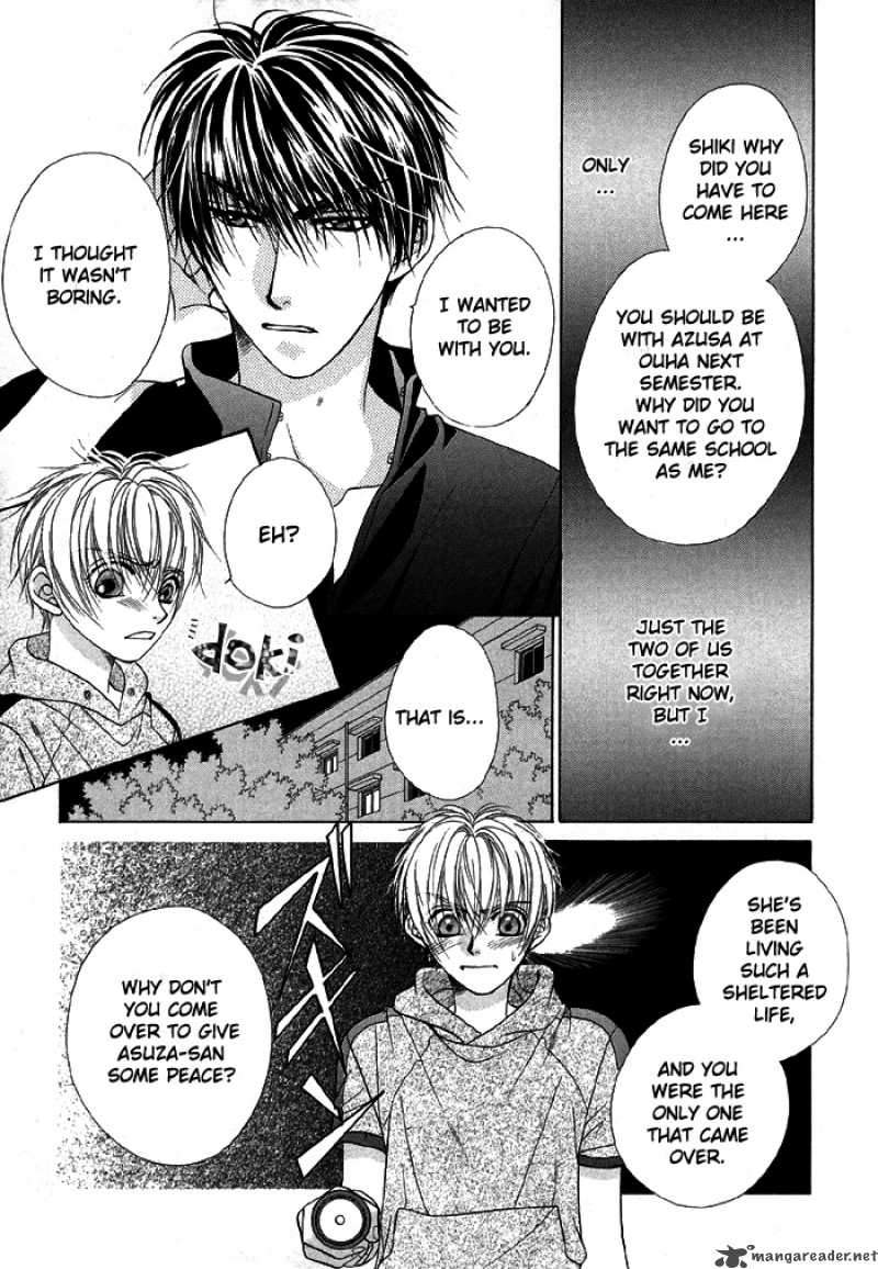 Sunao ni Narenai Otokotachi Chapter 1 page 41 - Chapter 1 : 1