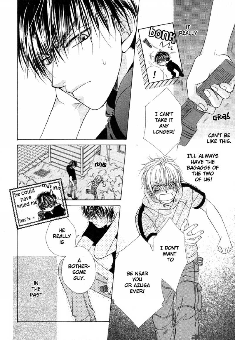 Sunao ni Narenai Otokotachi Chapter 1 page 42 - Chapter 1 : 1