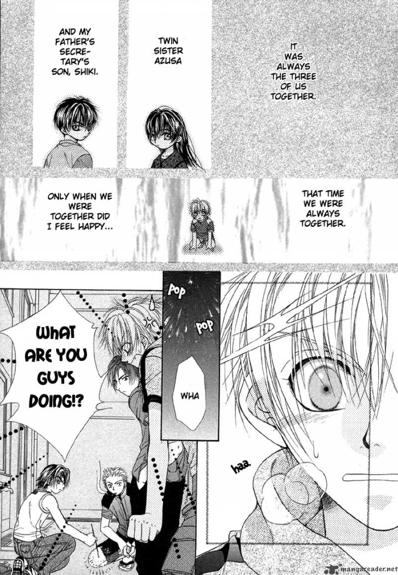 Sunao ni Narenai Otokotachi Chapter 1 page 43 - Chapter 1 : 1