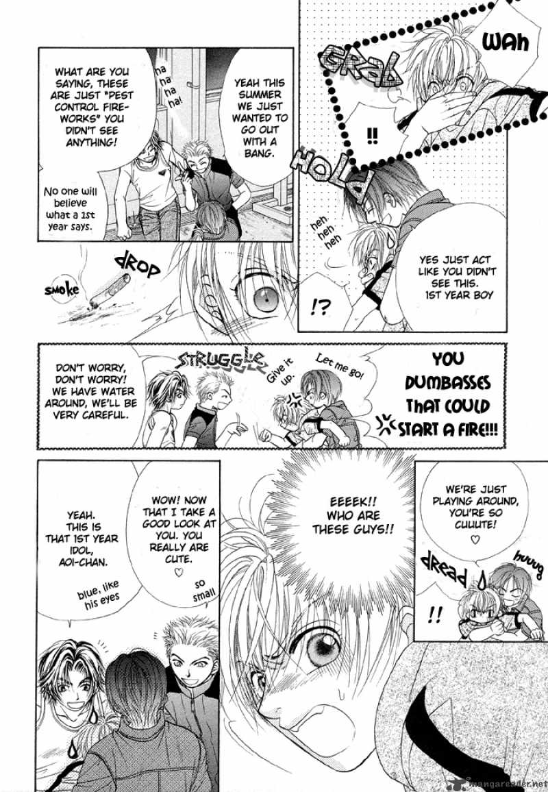 Sunao ni Narenai Otokotachi Chapter 1 page 44 - Chapter 1 : 1