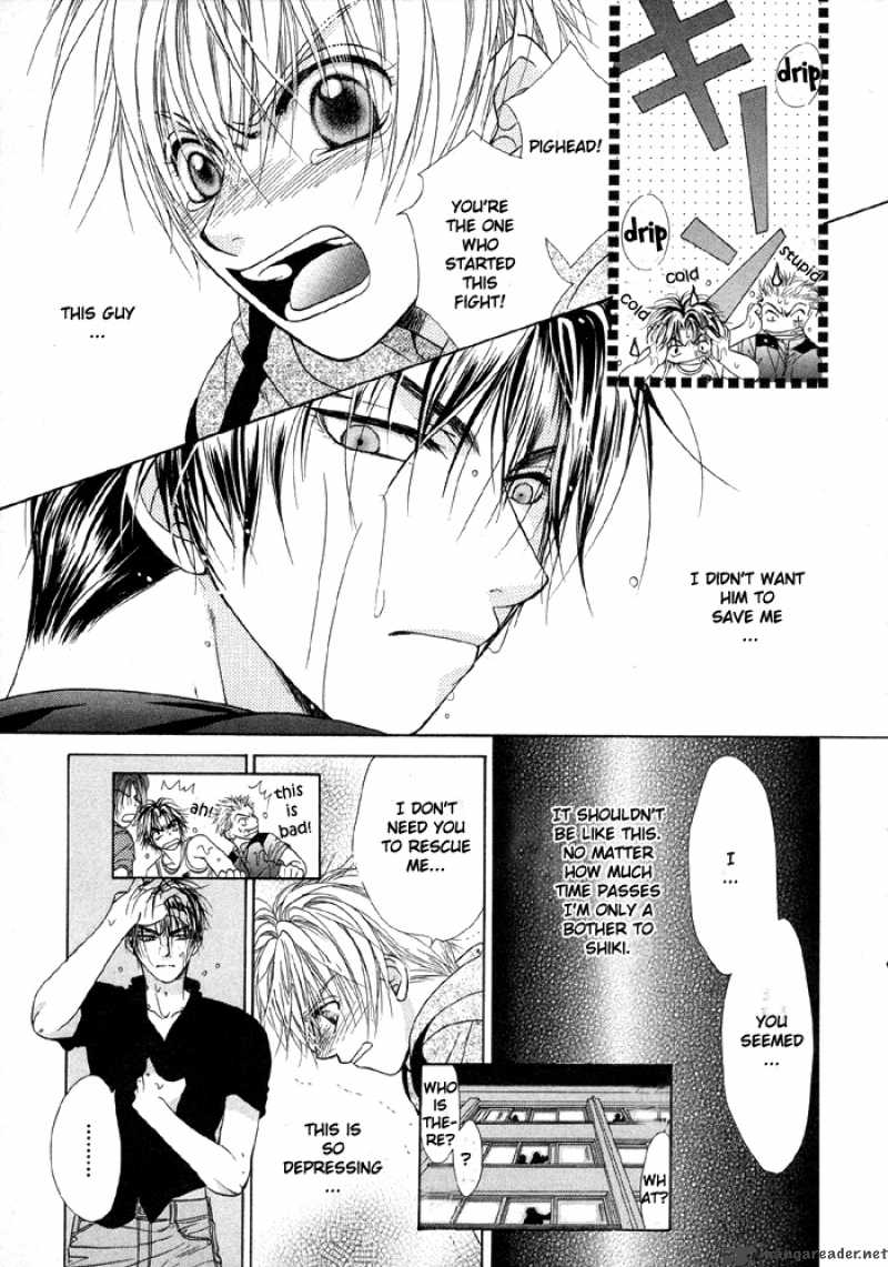 Sunao ni Narenai Otokotachi Chapter 1 page 47 - Chapter 1 : 1