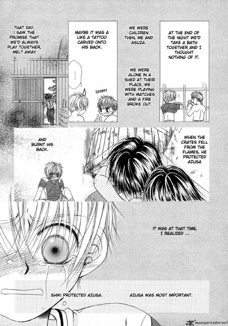 Sunao ni Narenai Otokotachi Chapter 1 page 49 - Chapter 1 : 1