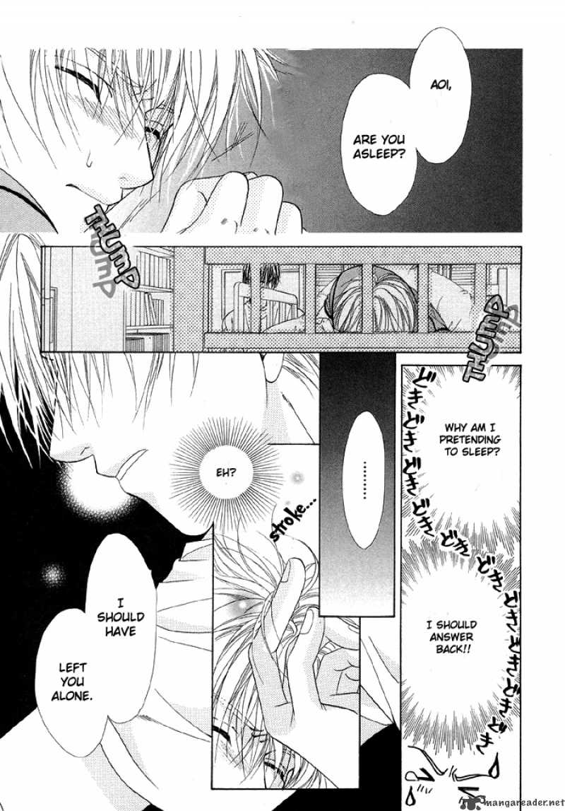Sunao ni Narenai Otokotachi Chapter 1 page 51 - Chapter 1 : 1