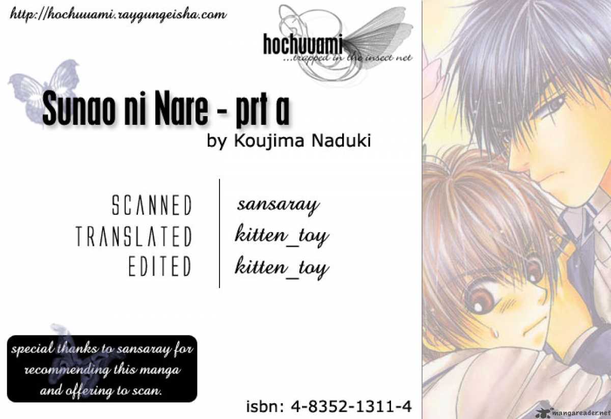 Sunao ni Narenai Otokotachi Chapter 1 page 54 - Chapter 1 : 1