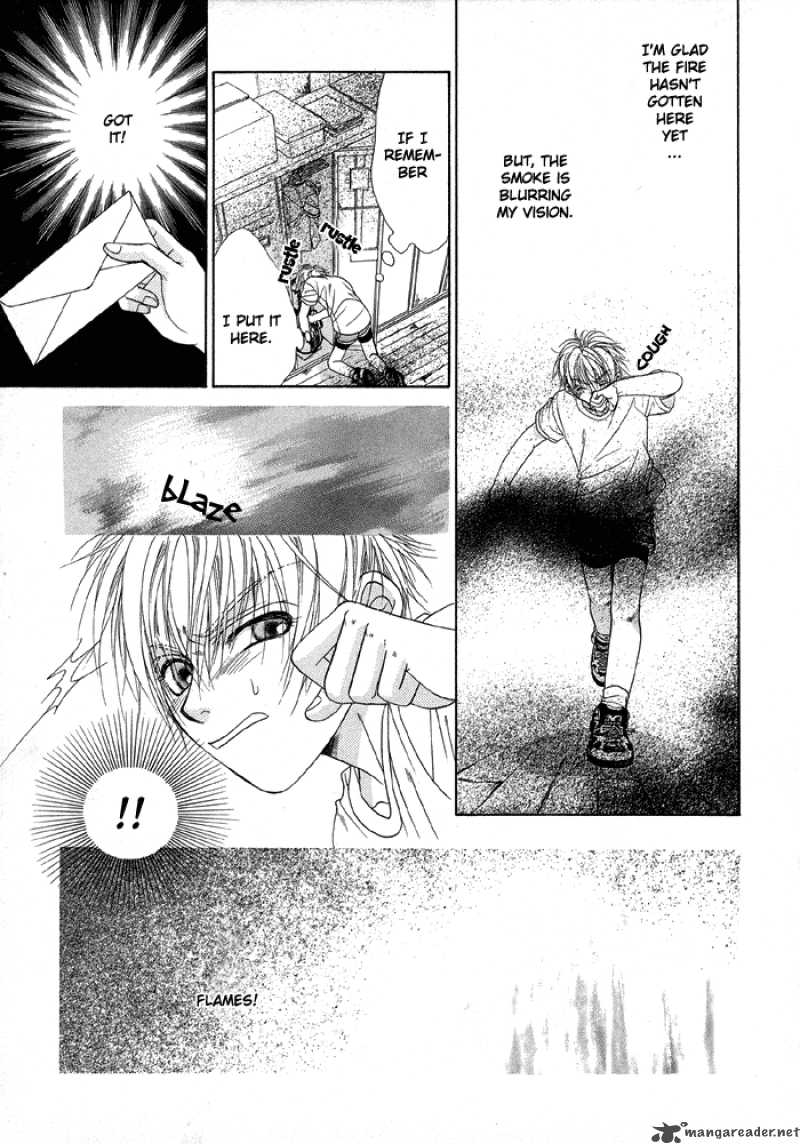 Sunao ni Narenai Otokotachi Chapter 1 page 8 - Chapter 1 : 1
