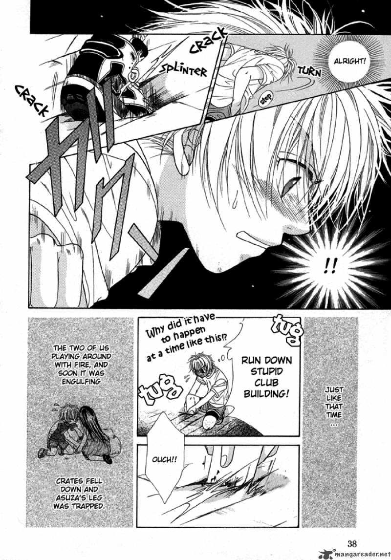 Sunao ni Narenai Otokotachi Chapter 1 page 9 - Chapter 1 : 1