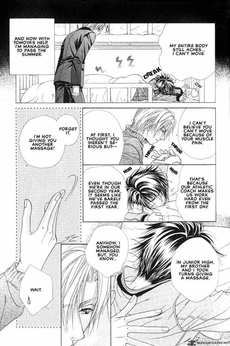 Sunao ni Narenai Otokotachi Chapter 2 page 11 - Chapter 2 : 2