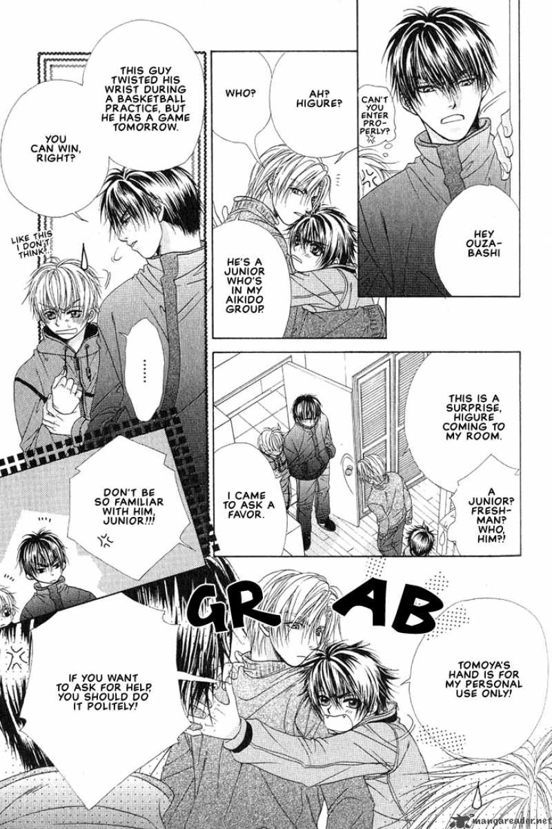 Sunao ni Narenai Otokotachi Chapter 2 page 13 - Chapter 2 : 2