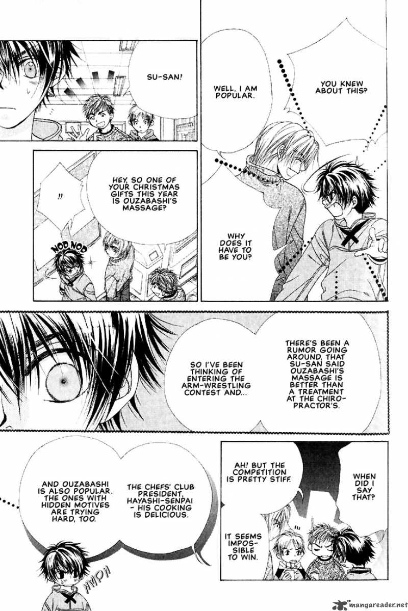 Sunao ni Narenai Otokotachi Chapter 2 page 15 - Chapter 2 : 2
