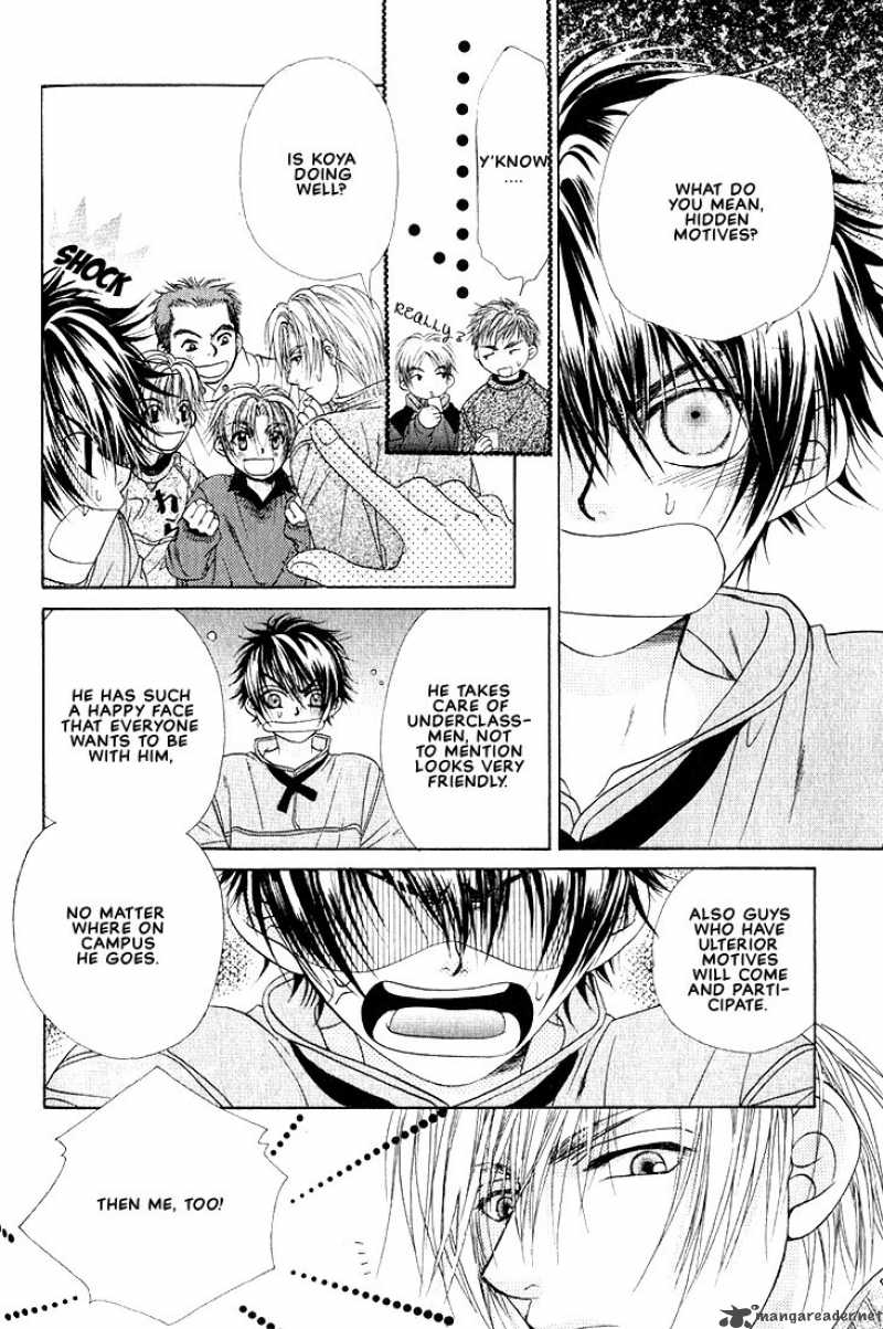 Sunao ni Narenai Otokotachi Chapter 2 page 16 - Chapter 2 : 2