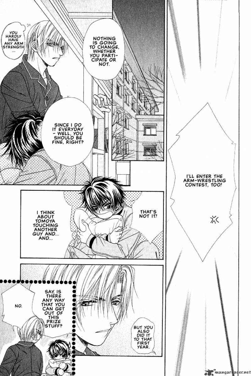Sunao ni Narenai Otokotachi Chapter 2 page 17 - Chapter 2 : 2