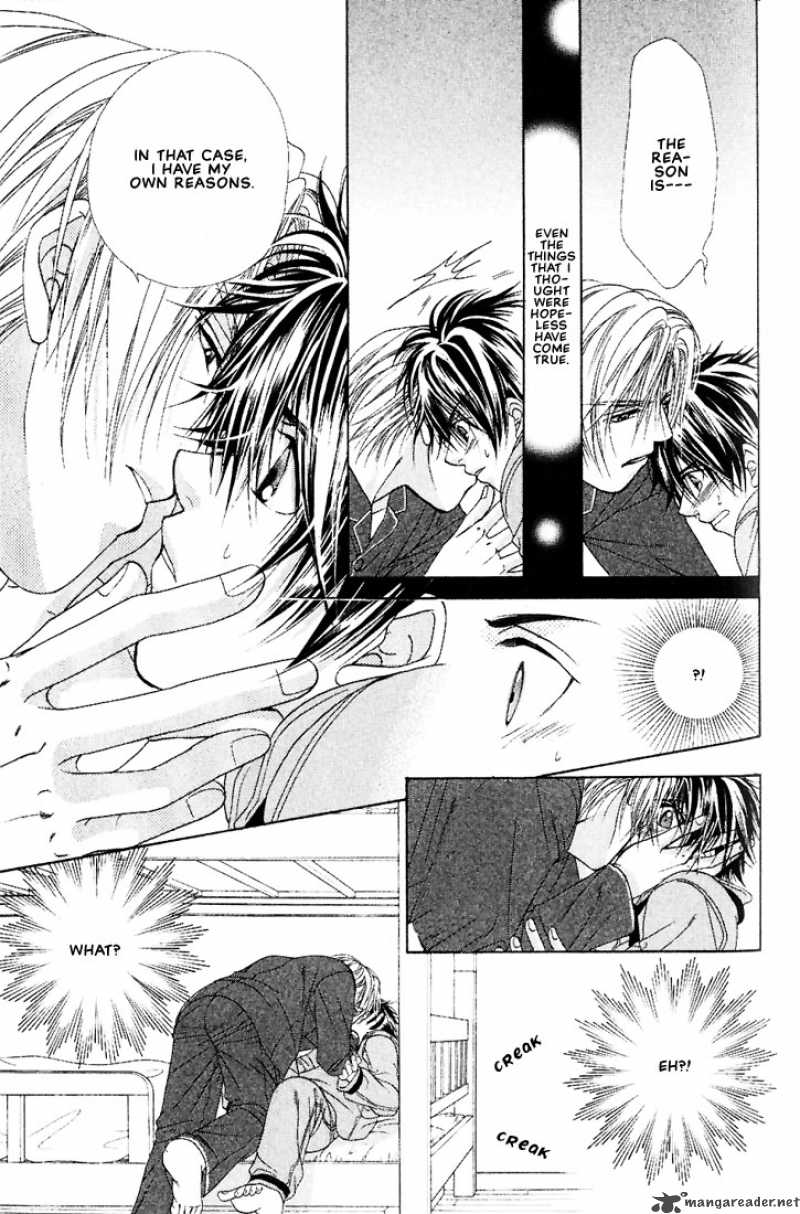 Sunao ni Narenai Otokotachi Chapter 2 page 23 - Chapter 2 : 2