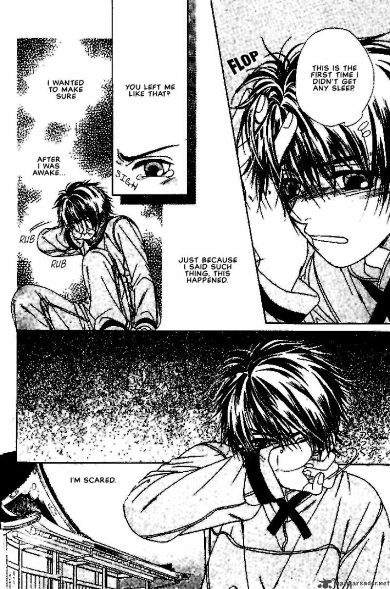 Sunao ni Narenai Otokotachi Chapter 2 page 26 - Chapter 2 : 2