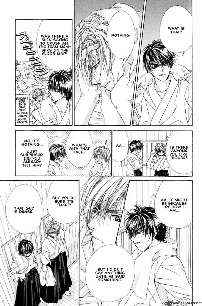 Sunao ni Narenai Otokotachi Chapter 2 page 27 - Chapter 2 : 2