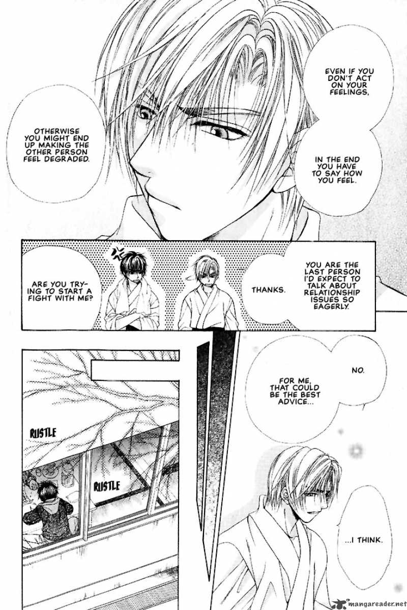 Sunao ni Narenai Otokotachi Chapter 2 page 28 - Chapter 2 : 2