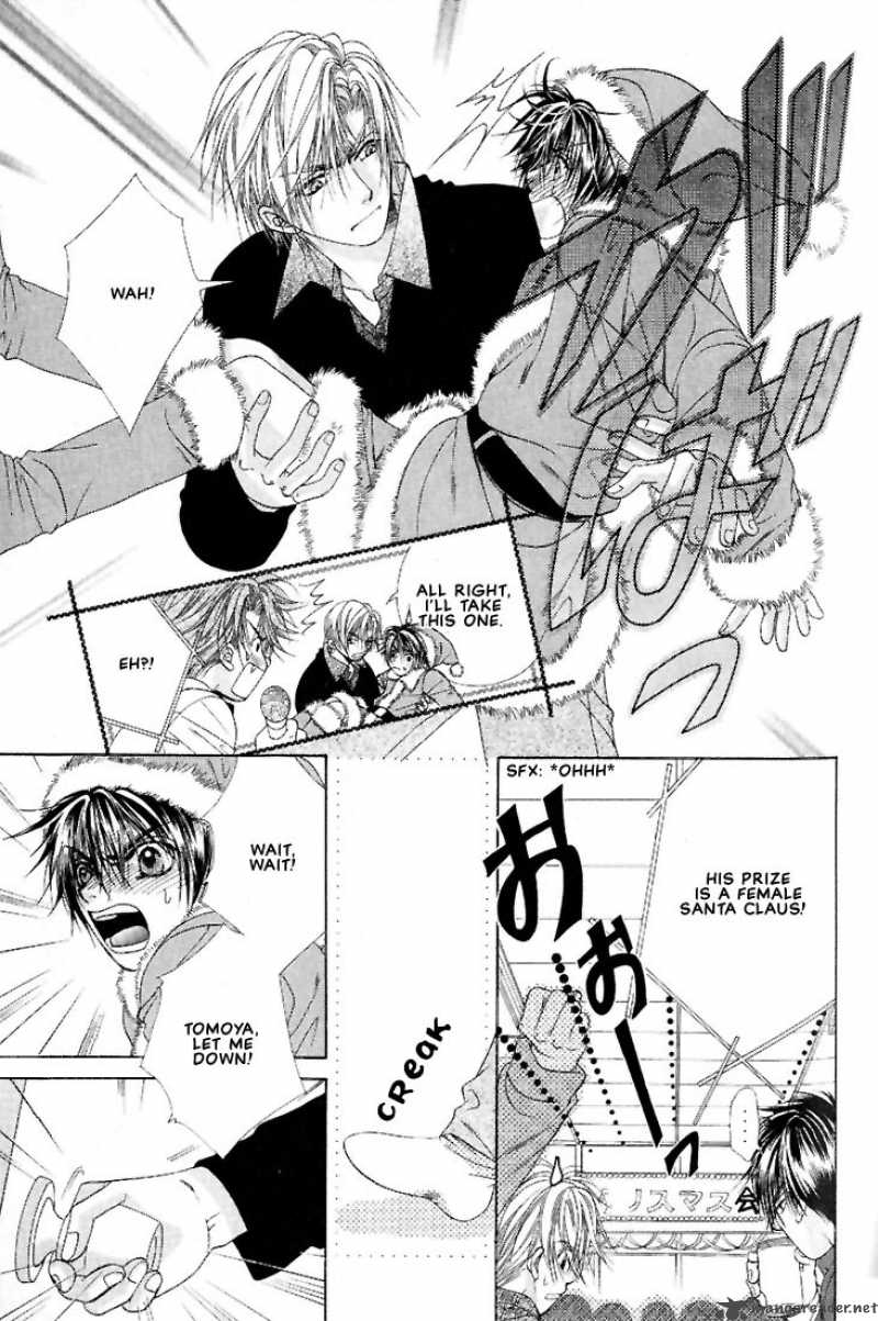 Sunao ni Narenai Otokotachi Chapter 2 page 33 - Chapter 2 : 2